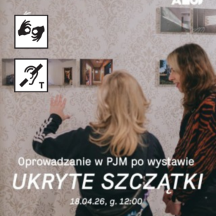 Oprowadzanie po wystawie „Ukryte szczątki” z PJM i pętlą indukcyjną. 18 kwietnia.